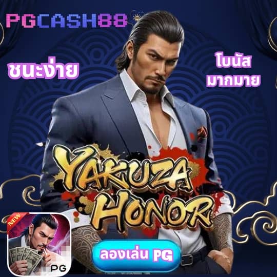 50รับ100ทํา300ถอนได้หมดล่าสุด